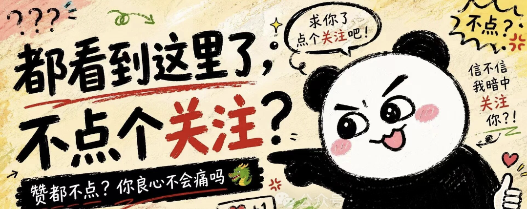 初遇姐姐♥话多秒回发布的第1张图片