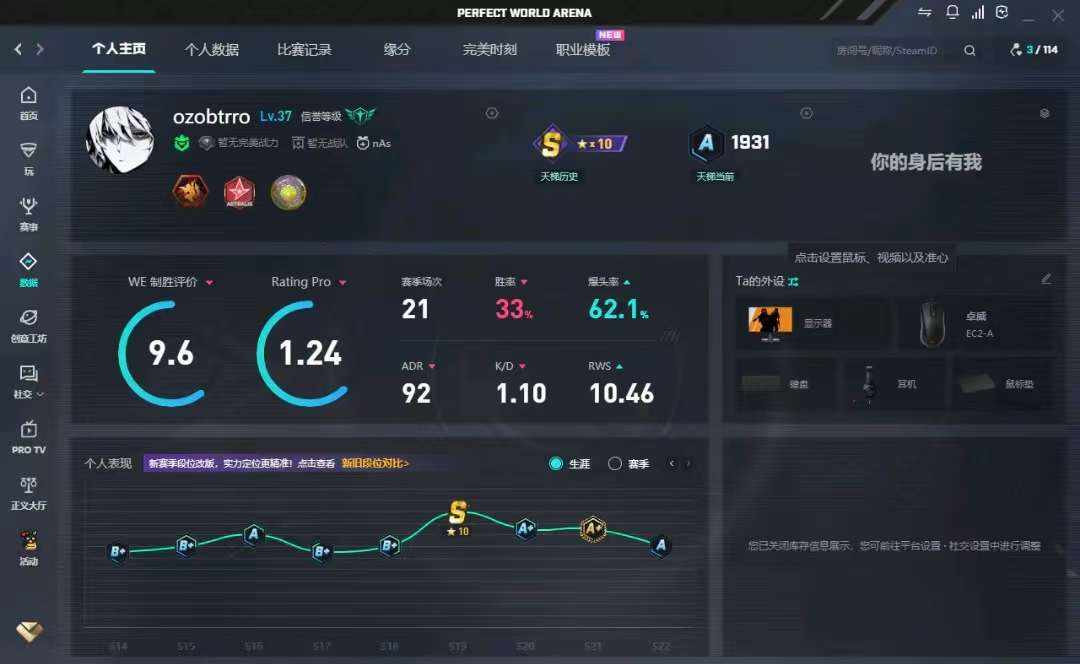 csgo图片1