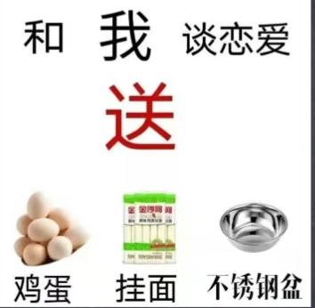 兰卿发布的第1张图片