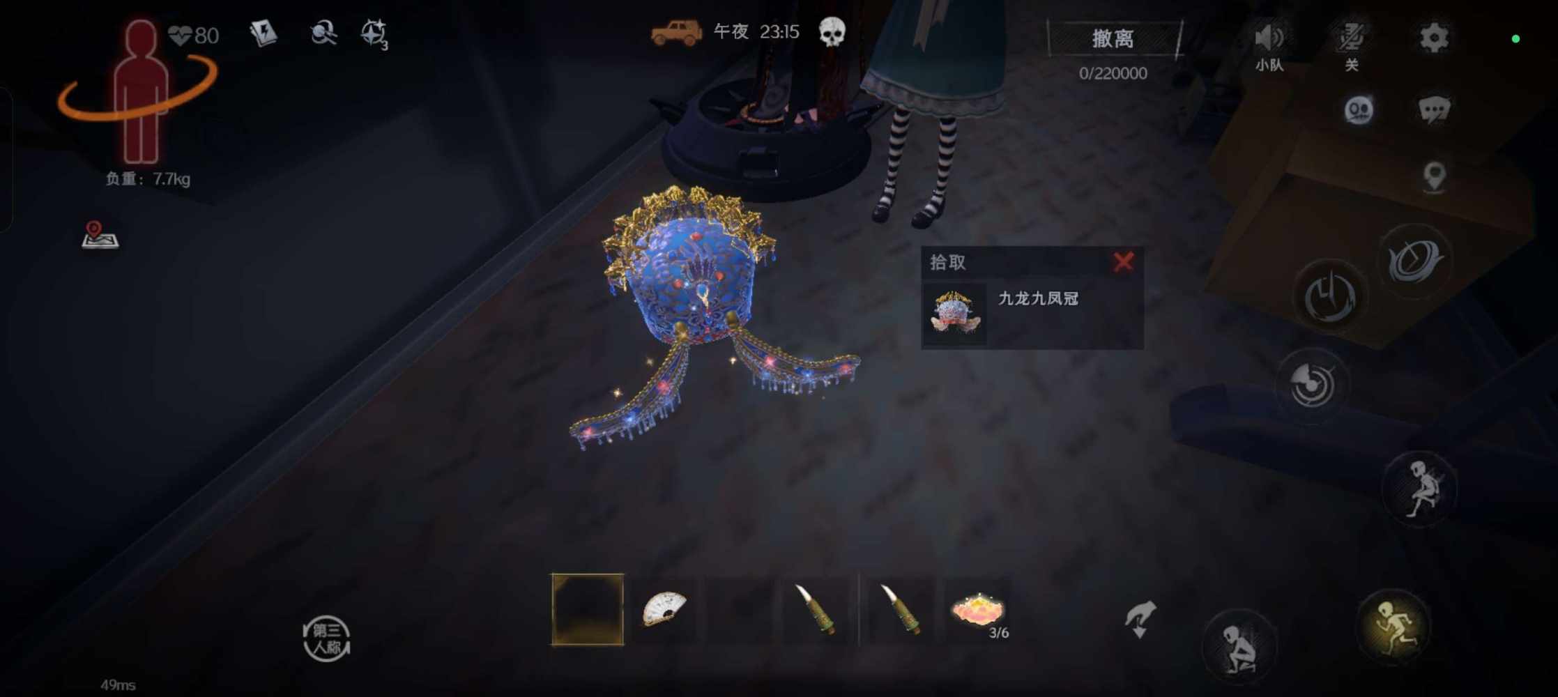 鱼七 z Z发布的第1张图片