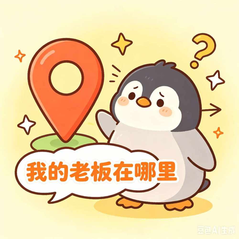 迷露(只接纯绿聊天）发布的第1张图片