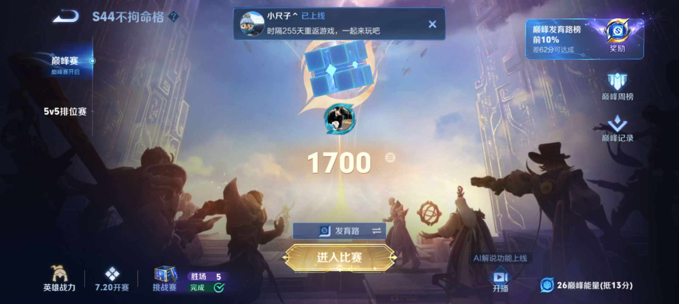 小老虎哦发布的第3张图片