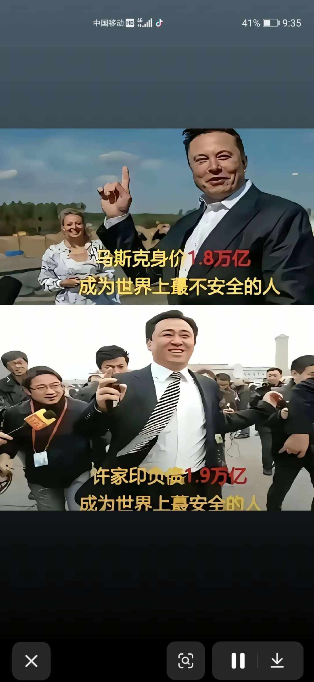 温柔弟弟发布的第1张图片