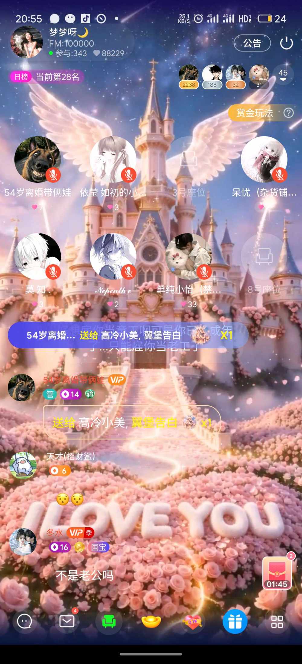 高冷小美,发布的第1张图片