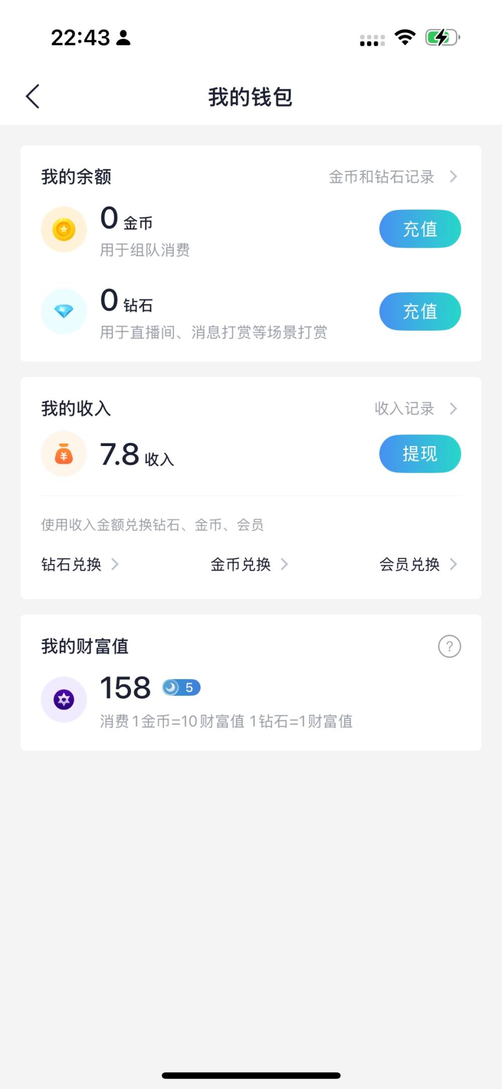 Dear雅发布的第1张图片