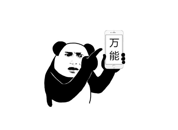yni发布的第1张图片