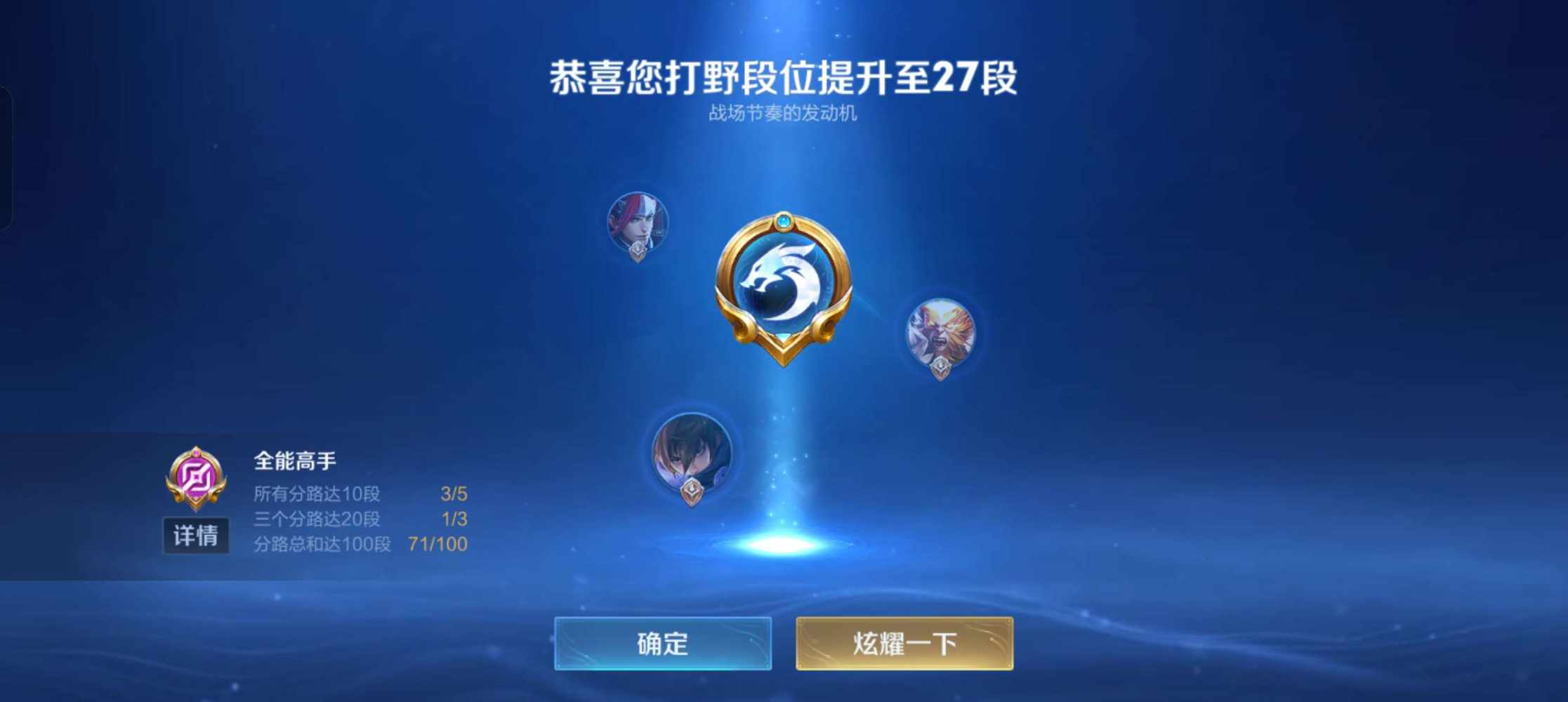 依莹 如初的小狗（不点单）发布的第3张图片