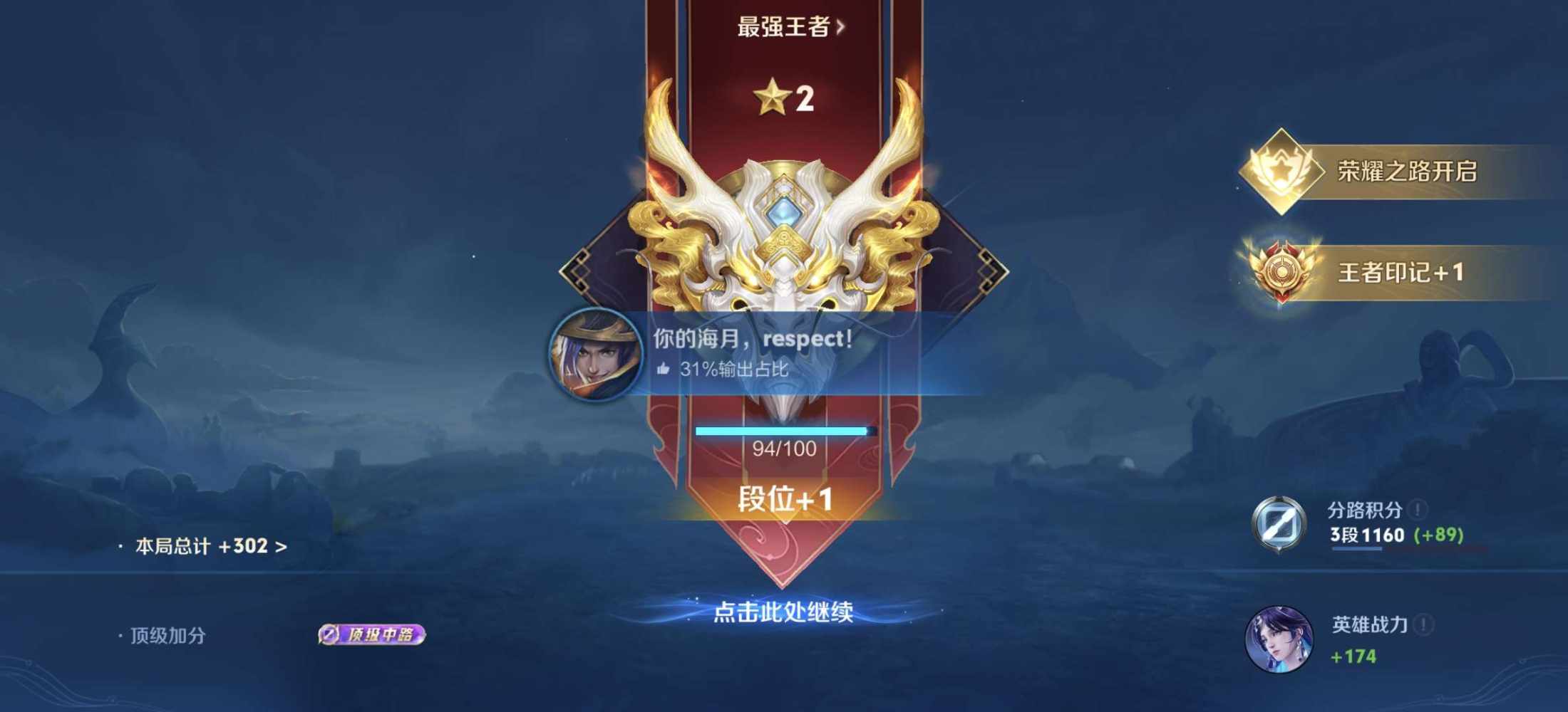 小七｀接代陪发布的第2张图片