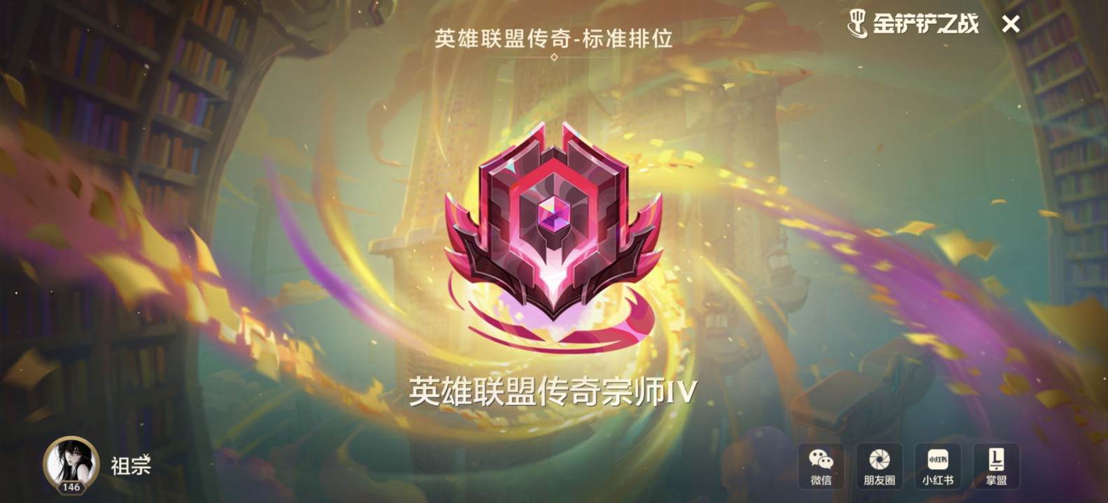 ℯ⃝红小豆发布的第2张图片