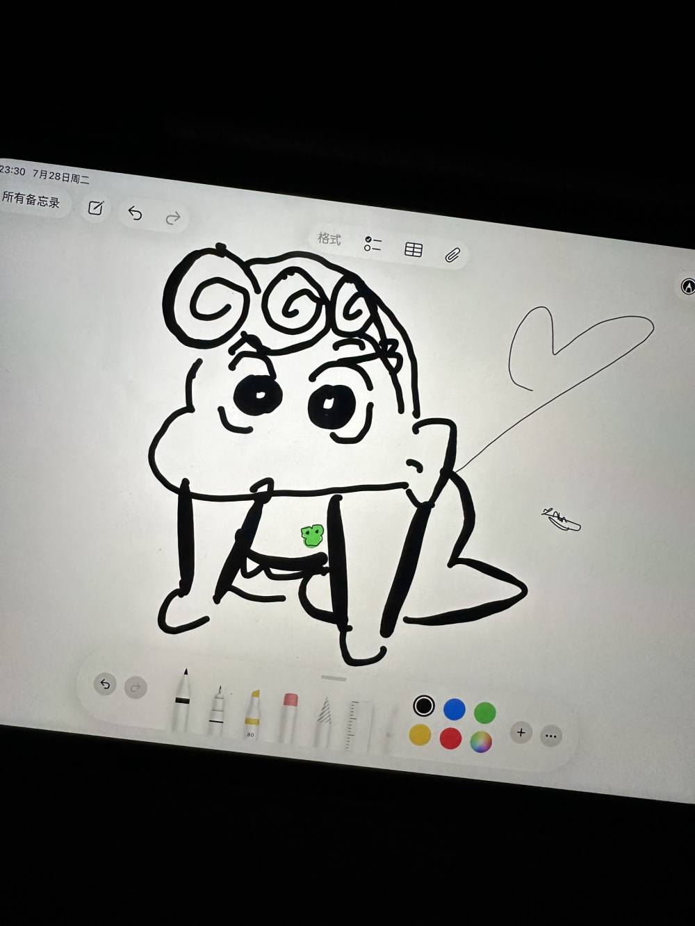 Uu^.发布的第1张图片