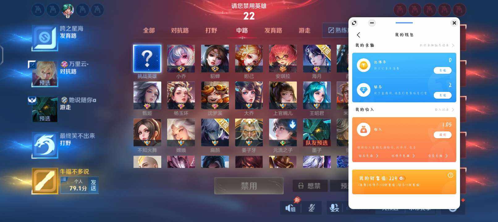 小颀❤️（如初的小狗）发布的第1张图片