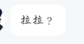 梓  絮发布的第1张图片