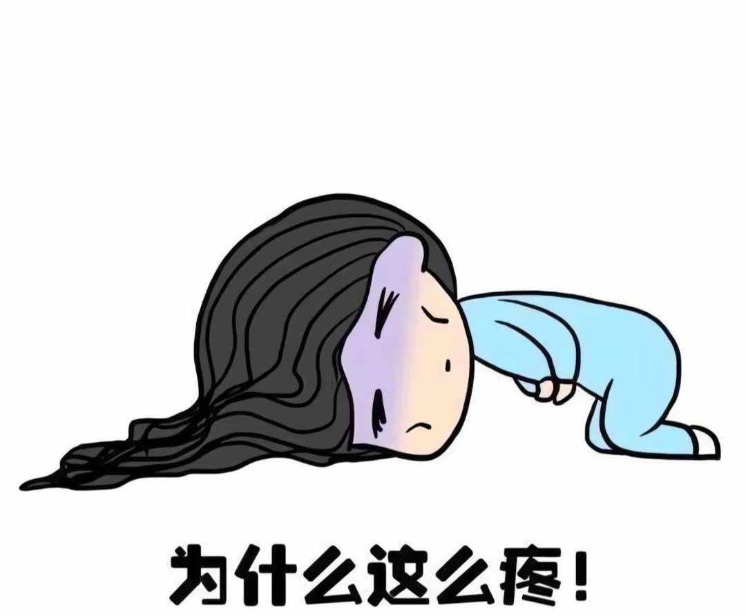 小鹿找板板发布的第1张图片