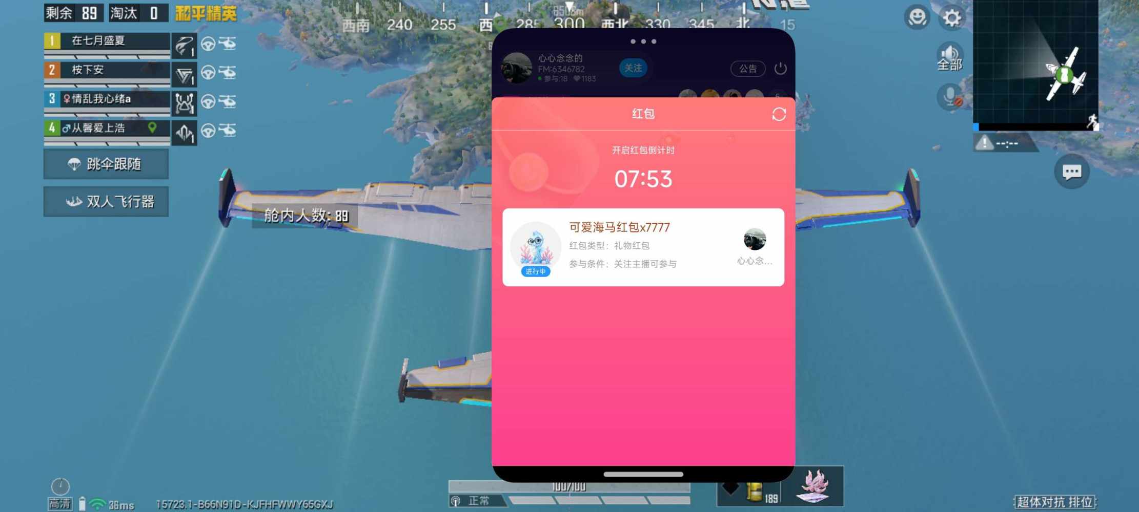情 困发布的第1张图片