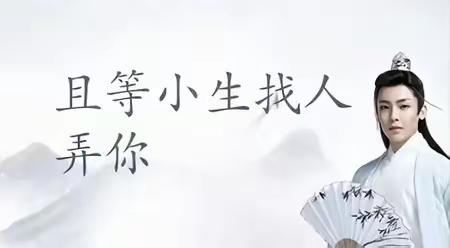 缘然.发布的第1张图片