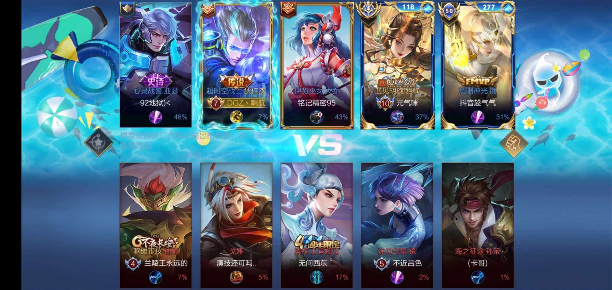 阿 航发布的第1张图片