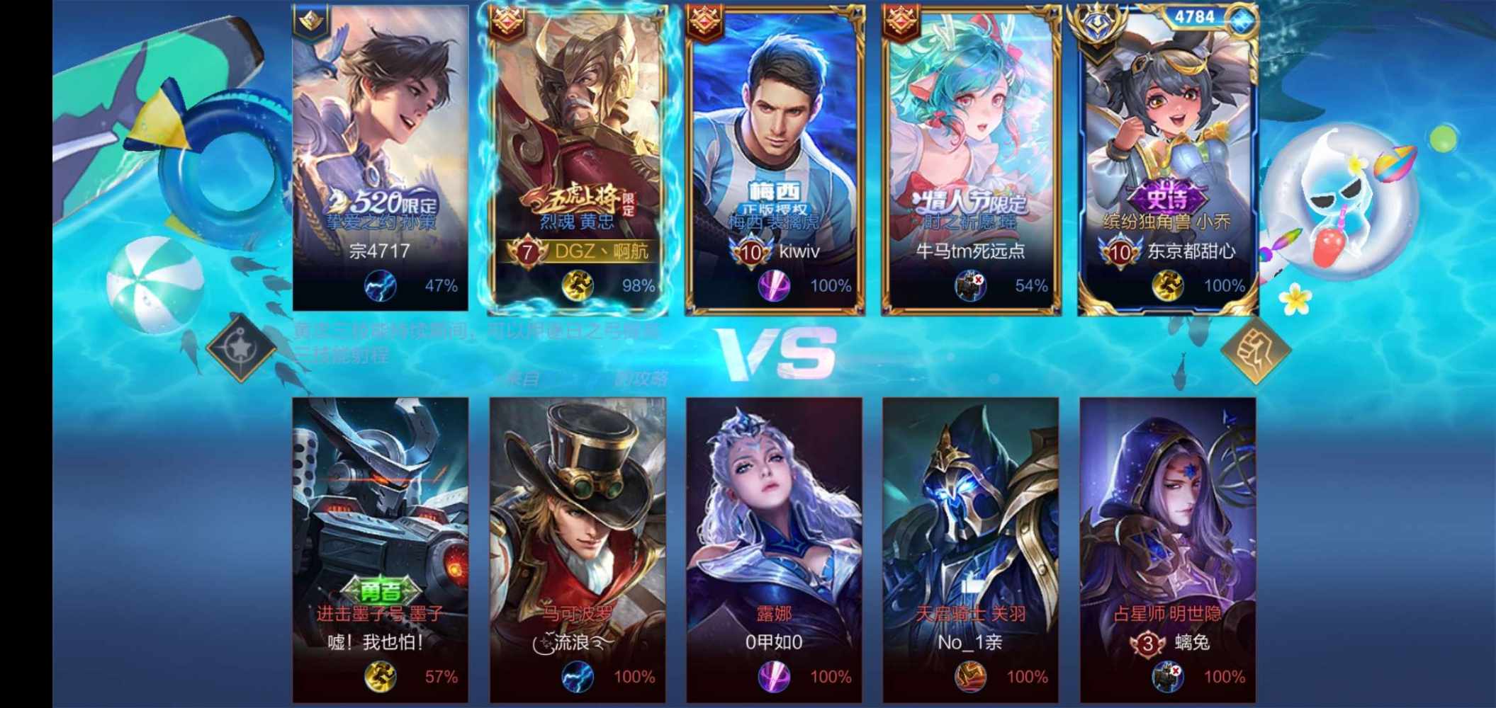 阿 航发布的第2张图片