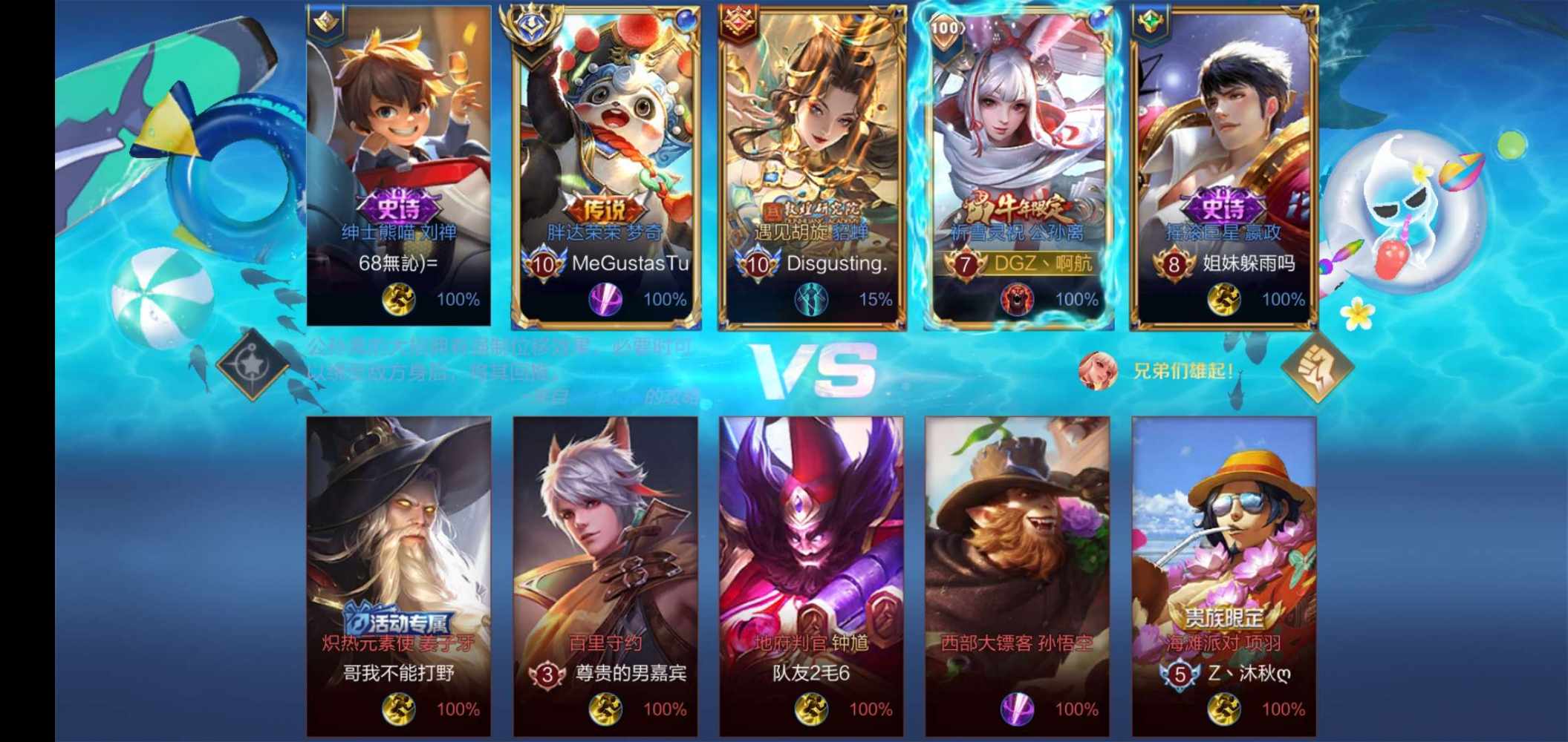 阿 航发布的第3张图片