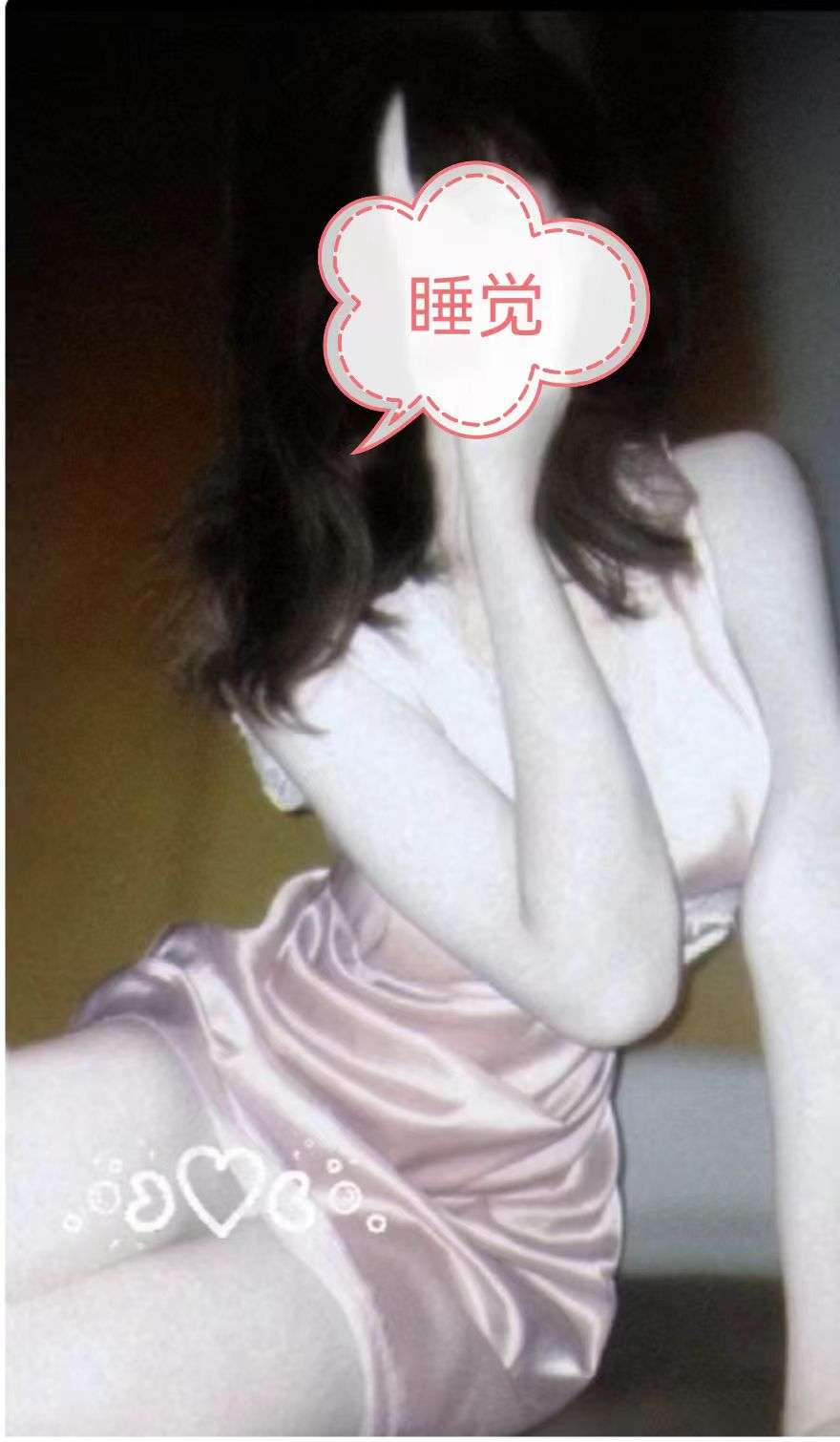 🔥喂饱我发布的第1张图片