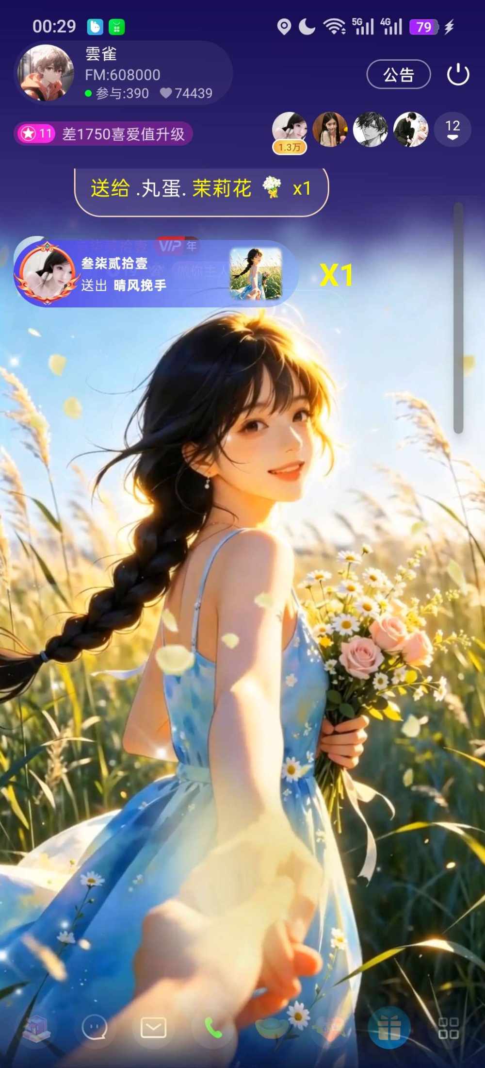 .可樂发布的第1张图片