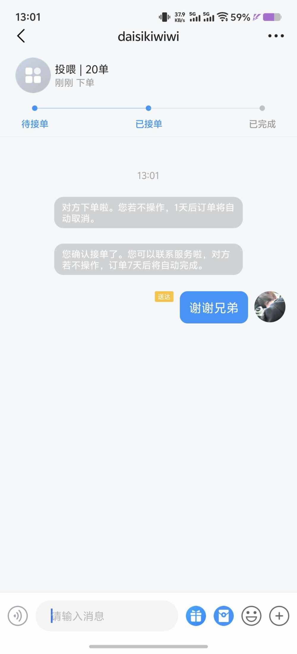 Python.发布的第1张图片