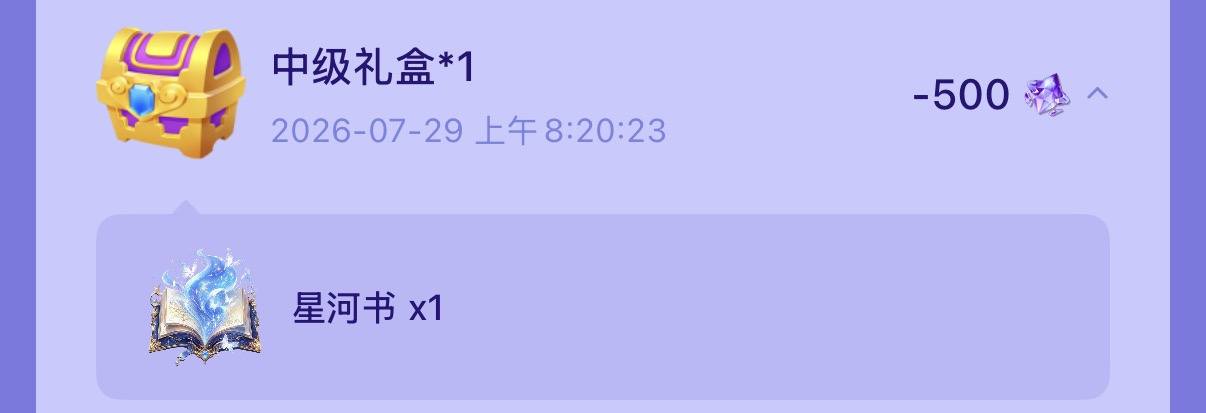 筱佳.发布的第1张图片