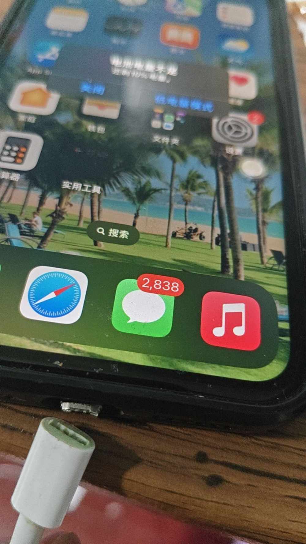 阿末✨发布的第1张图片