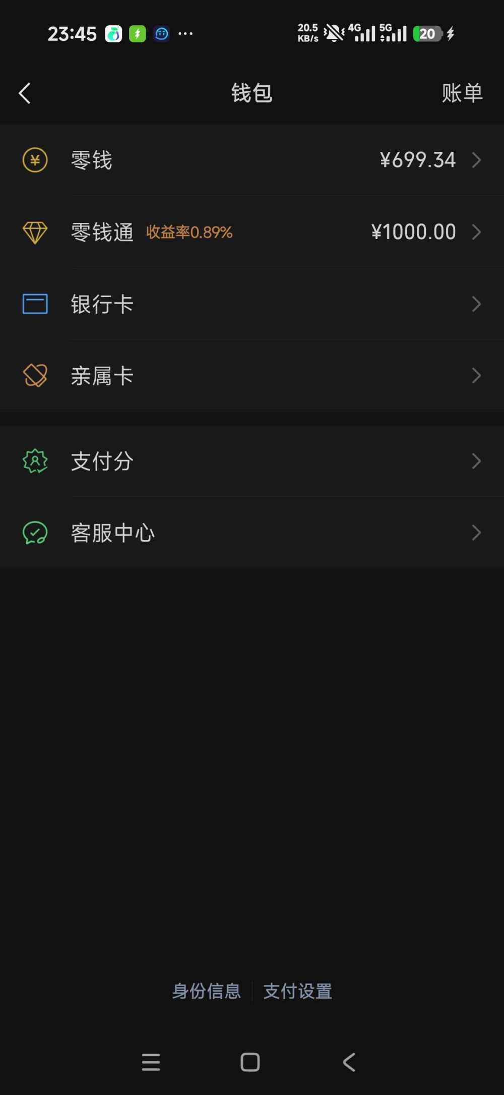 峡谷孤单我来陪发布的第1张图片