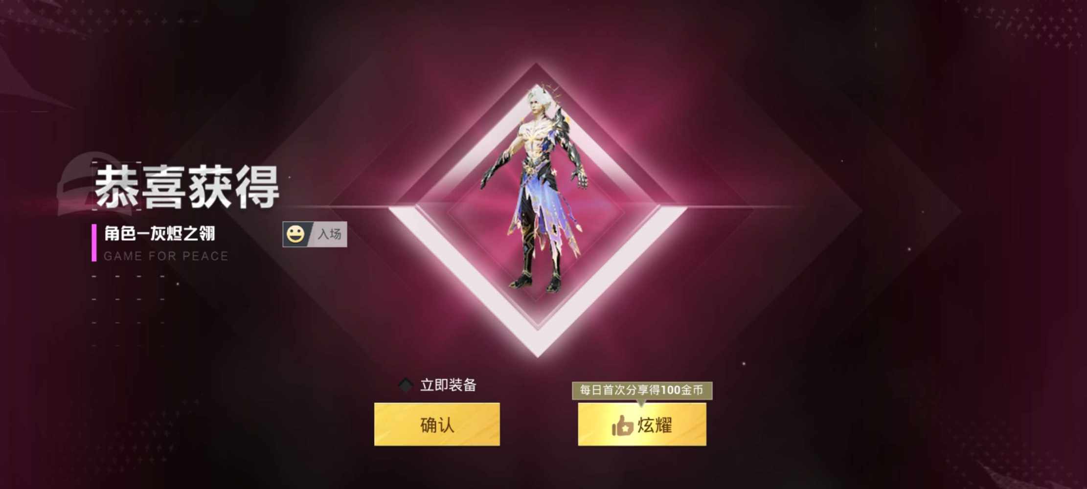 200893发布的第2张图片