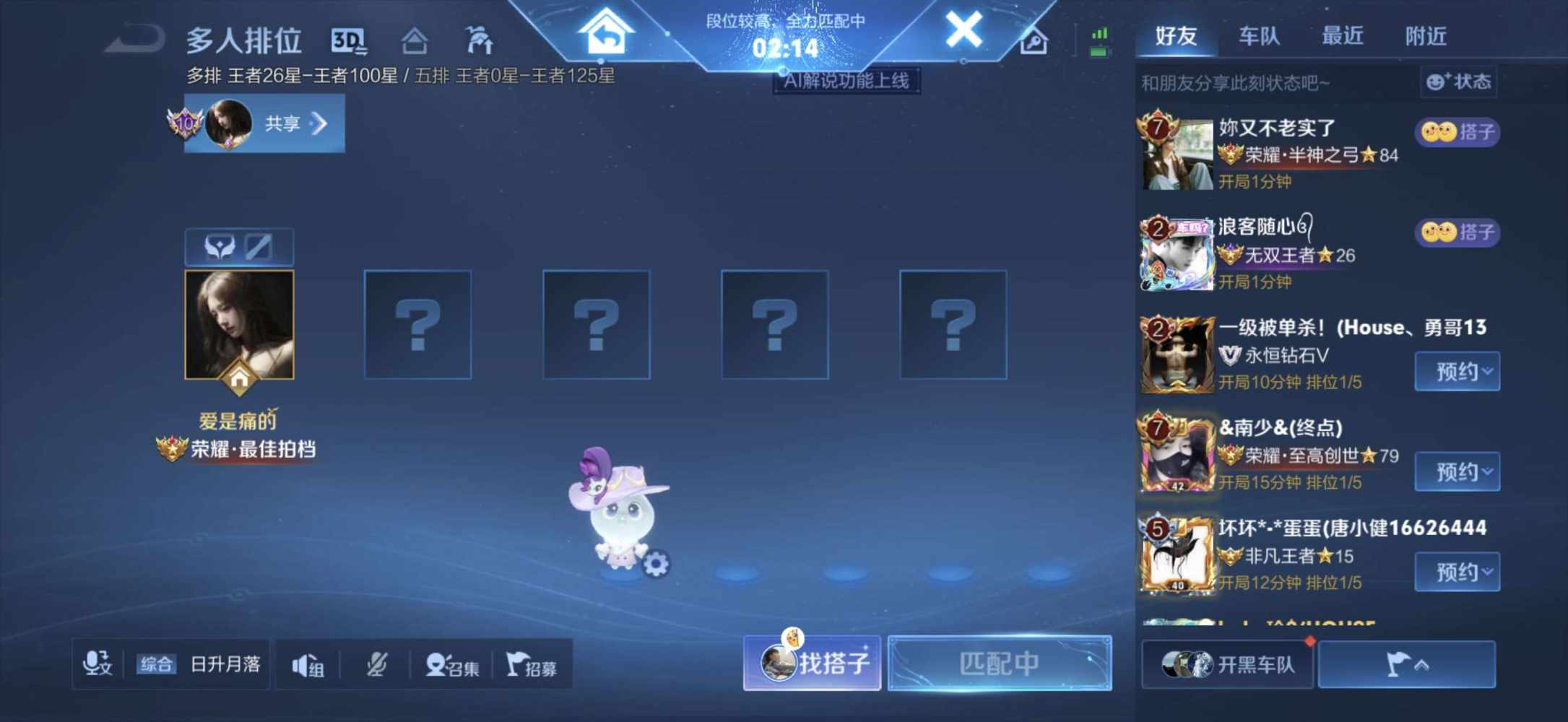 奈/发布的第1张图片