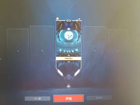 端瓦/极速服务图片1
