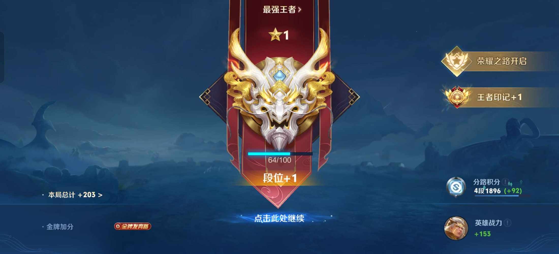 狐悠悠发布的第2张图片