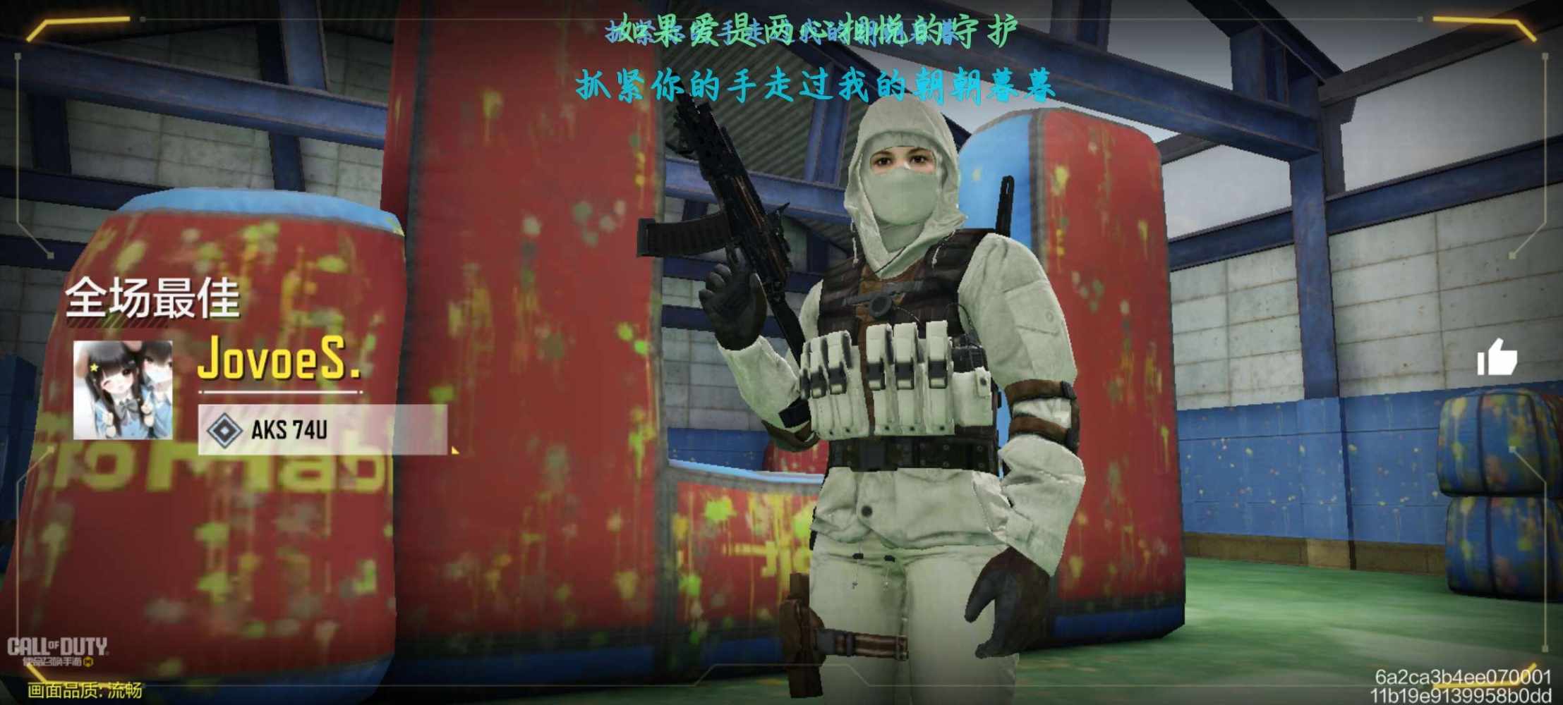 祁安栖发布的第7张图片