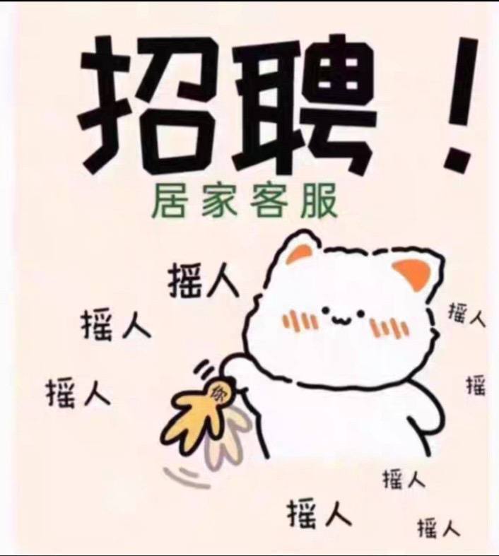 冼冼新发布的第1张图片