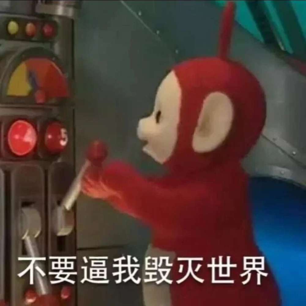 腼腆害羞发布的第2张图片