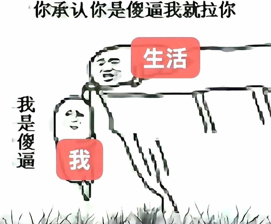 烤鸭腿发布的第1张图片