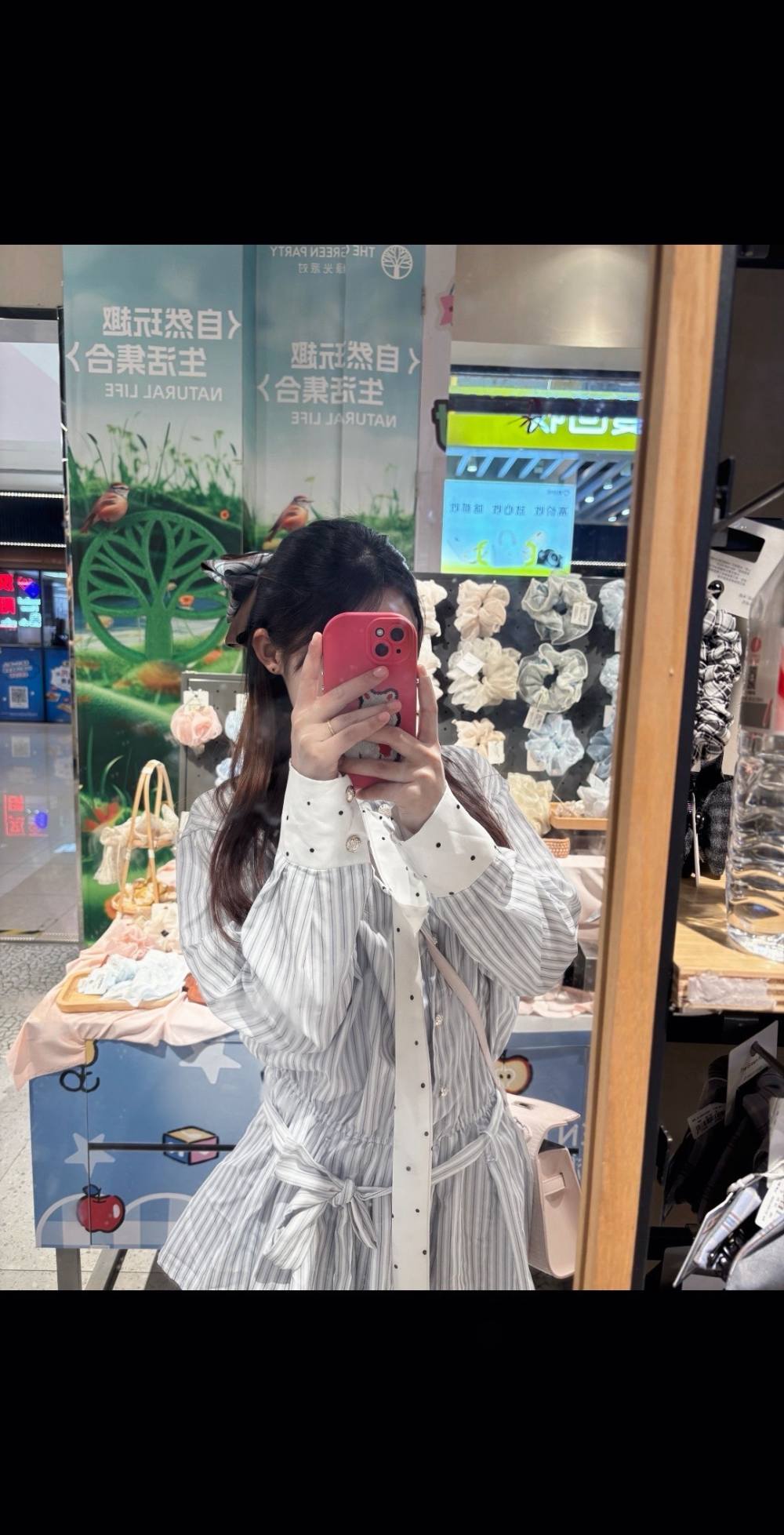 管我屁事 管你屁事发布的第1张图片