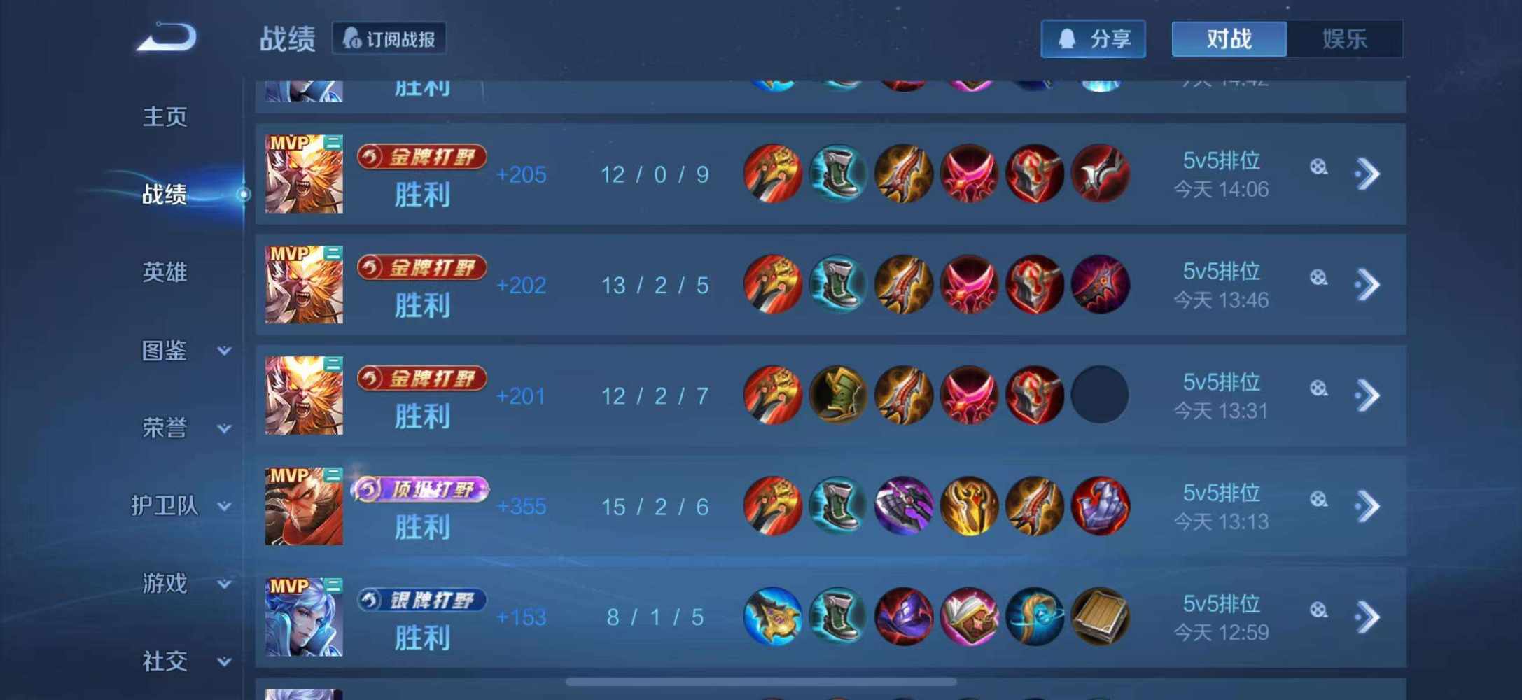 XOOO发布的第1张图片