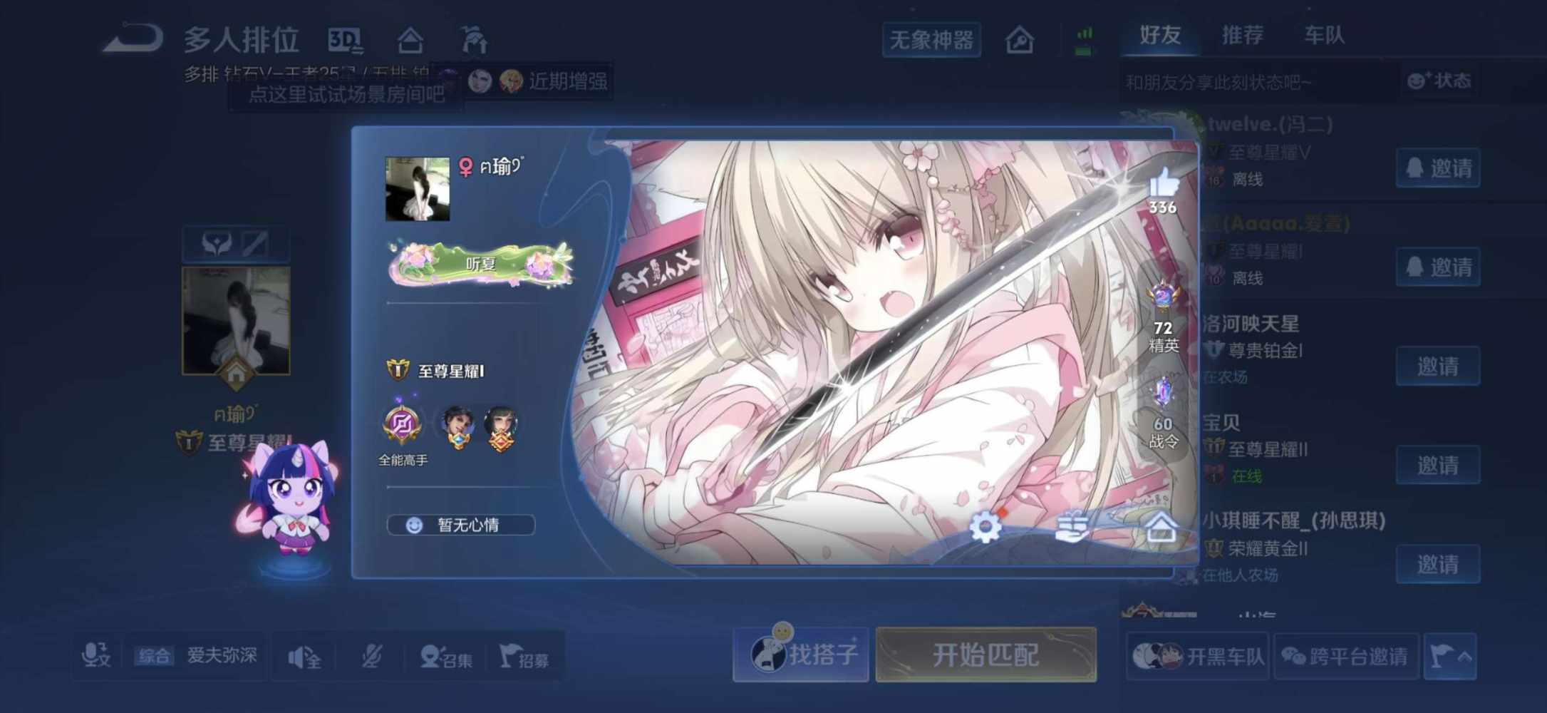 哈基人发布的第1张图片