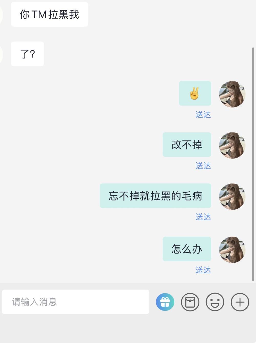 阿 诺发布的第1张图片