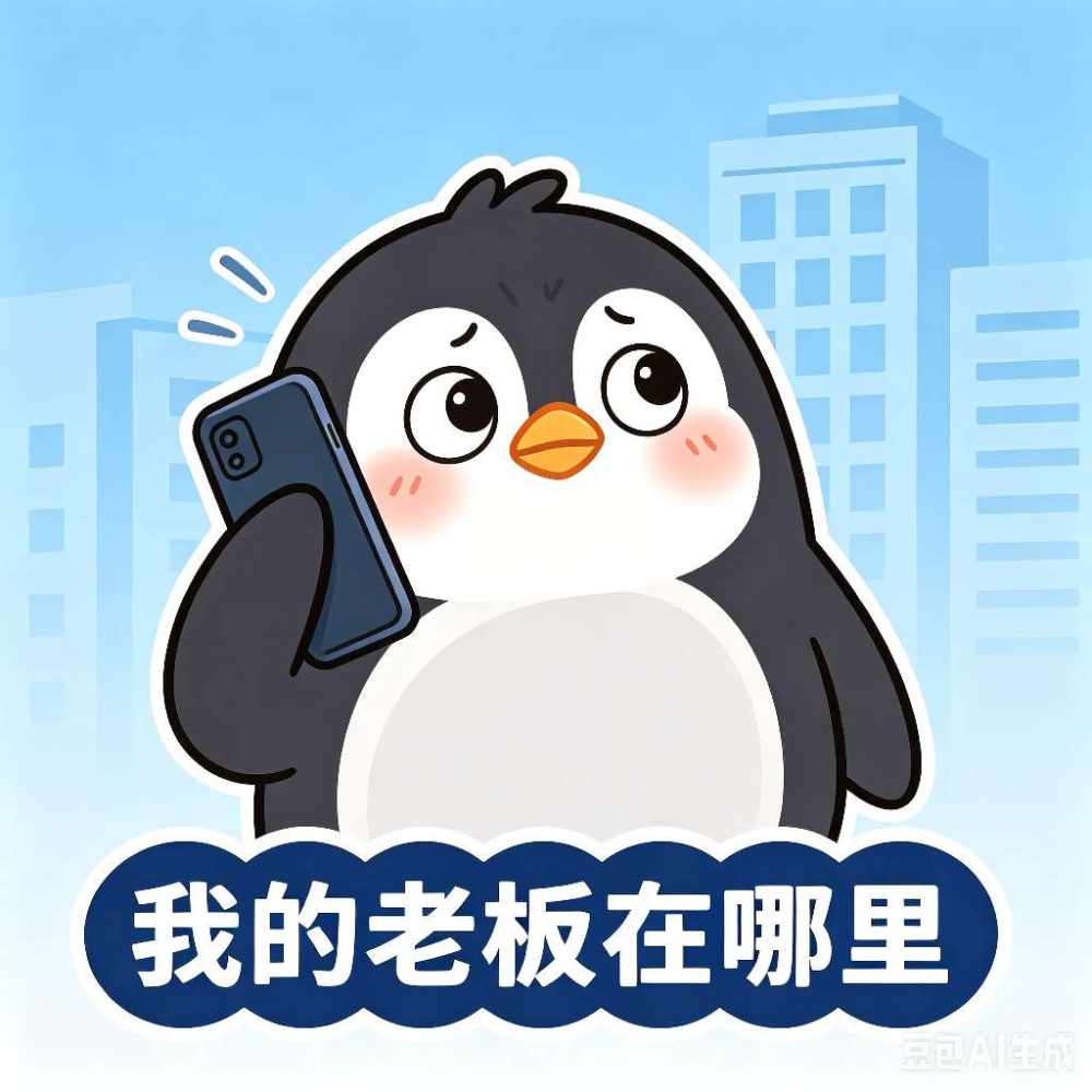 迷露(只接纯绿聊天）发布的第1张图片