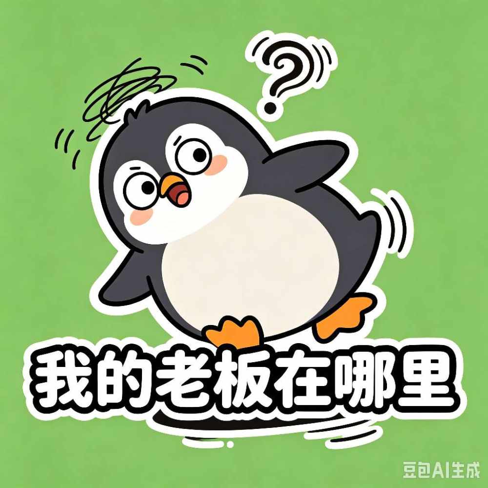 迷露(只接纯绿聊天）发布的第1张图片