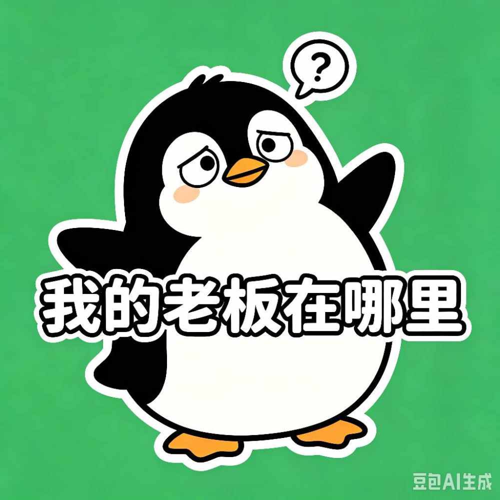 迷露(只接纯绿聊天）发布的第1张图片