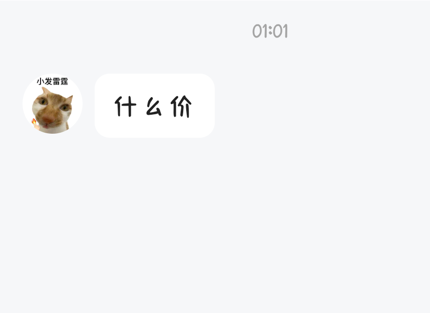 迷露(只接纯绿聊天）发布的第1张图片