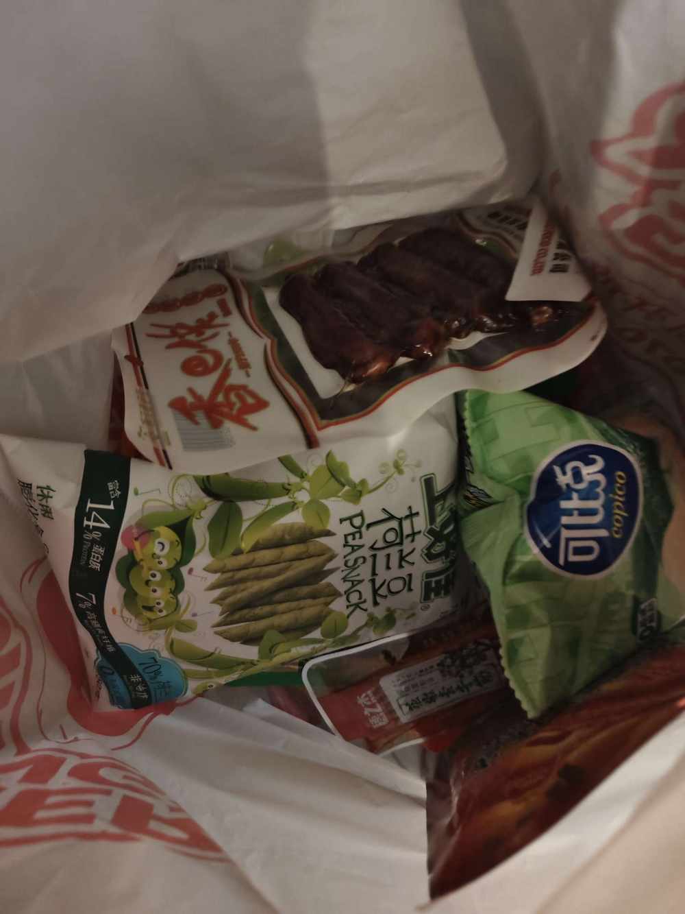 我怎萌你啦ಣ发布的第1张图片
