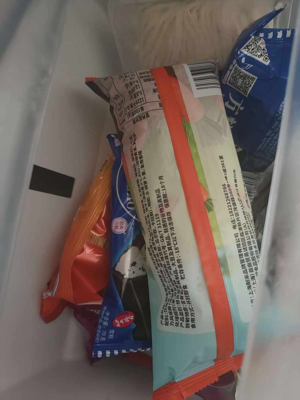 我怎萌你啦ಣ发布的第2张图片