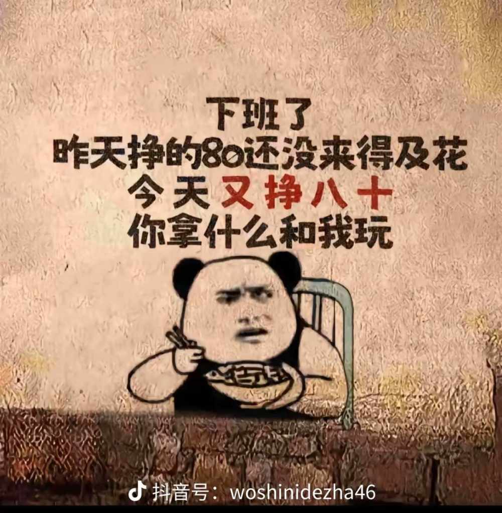 小猫没有鱼ฅ՞••՞ฅ发布的第1张图片