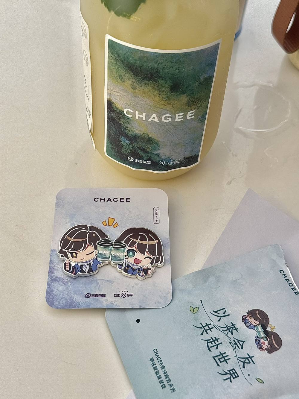 莎鱼辣椒发布的第2张图片