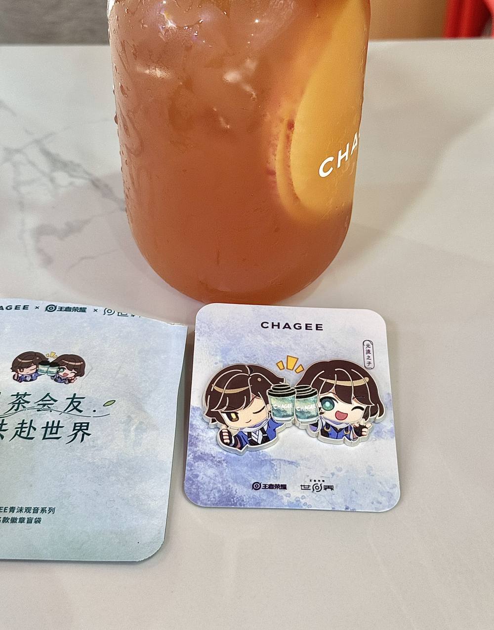 莎鱼辣椒发布的第1张图片