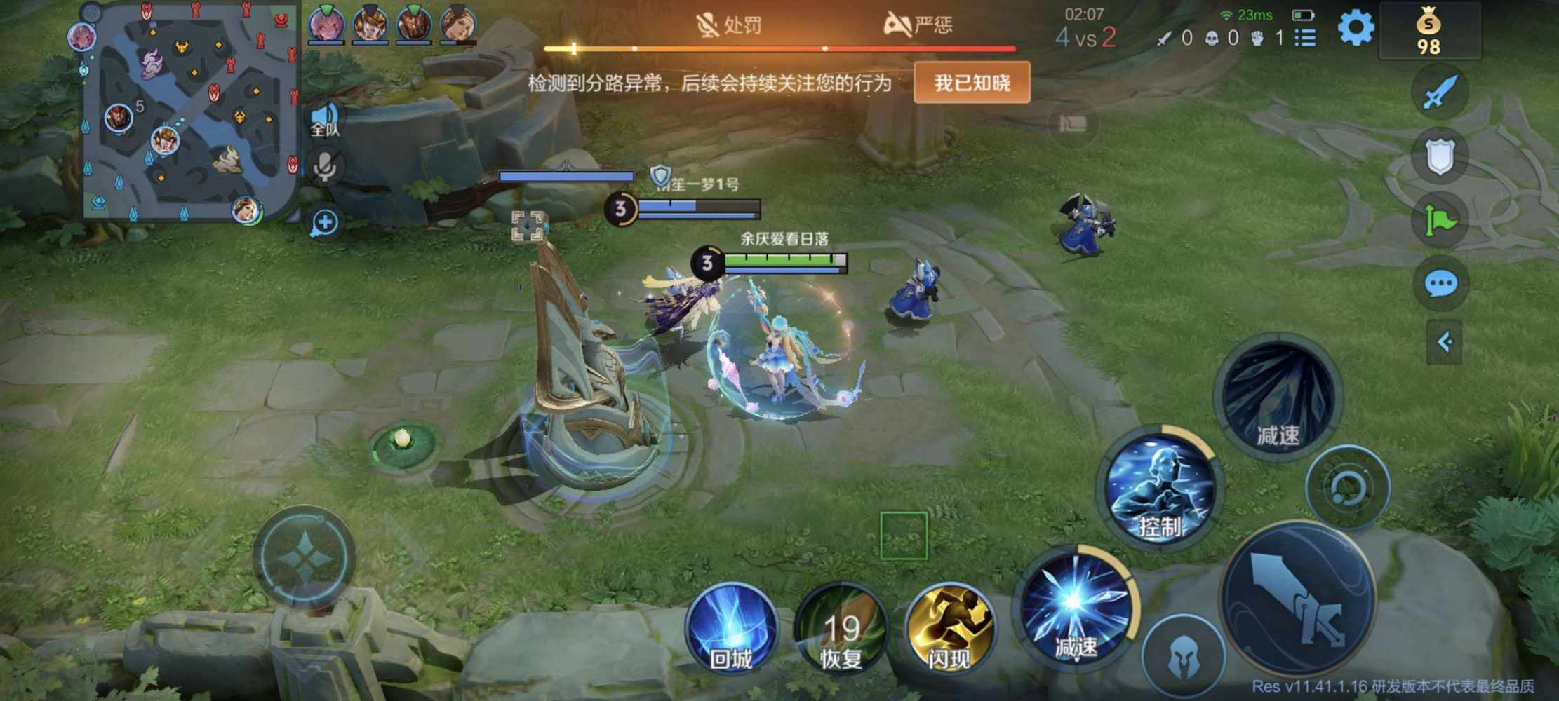 周颜秋（不是陪，不接）发布的第1张图片